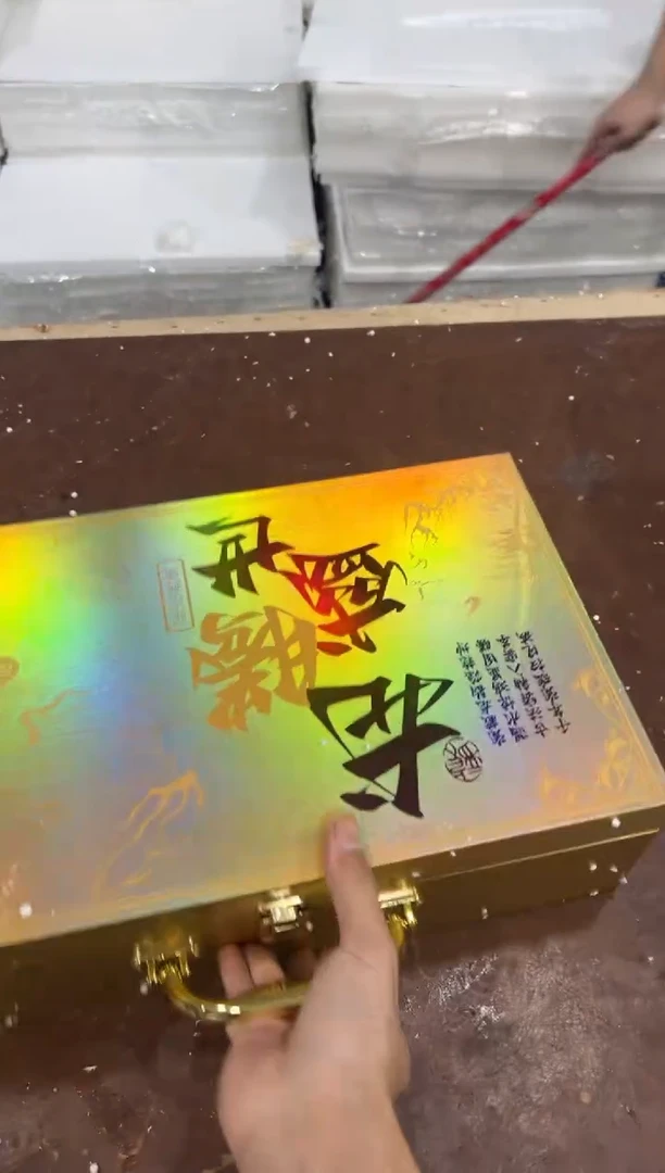 @@@@@@@@@@@@带礼盒