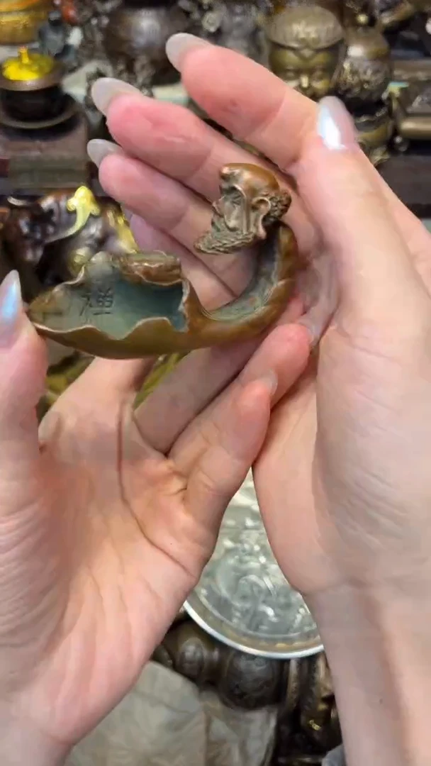 C冒险家专属高端精品
