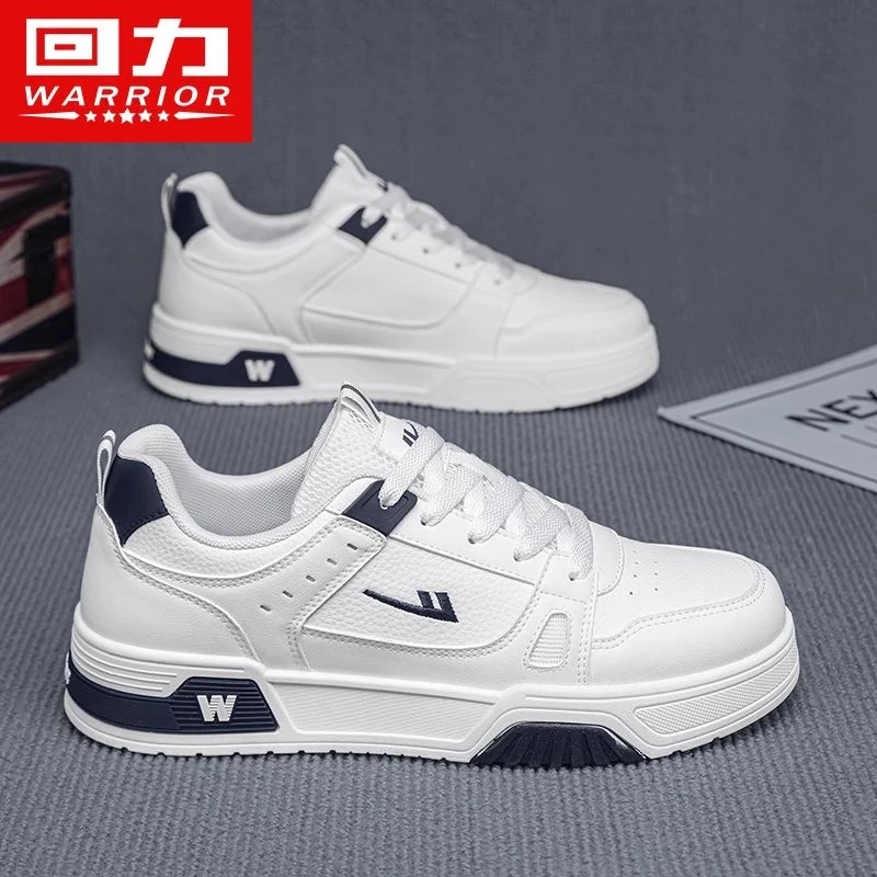 回力男鞋2025新款冬季高级感低帮百搭小白板鞋男士皮面运动休闲鞋