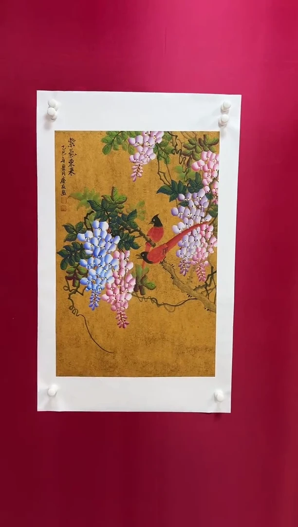 国画4李庆友李庆友李庆友w