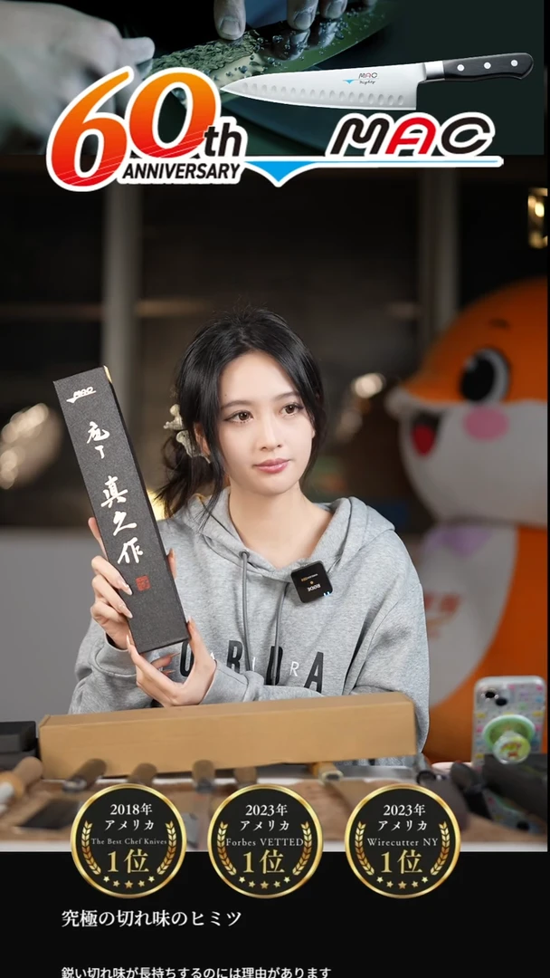 新粉 从而降的福利   日本60年 的大牌 家用天花板