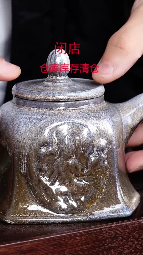 茶壶紫砂宜兴柴烧紫砂壶
