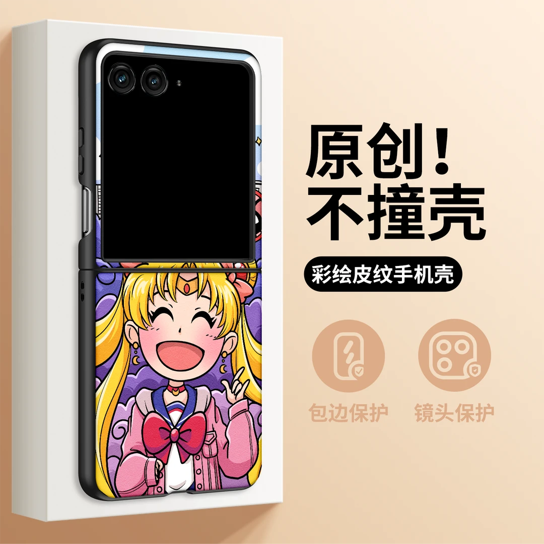 SAILOR水兵月适用摩托罗拉razr60手机壳新款潮牌摩托罗拉r