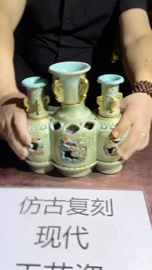 摆件景德镇陶瓷流水246