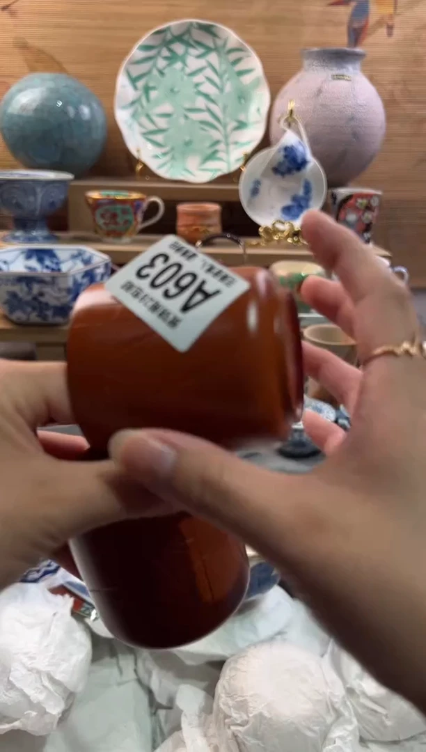 瓷片?**?      A603