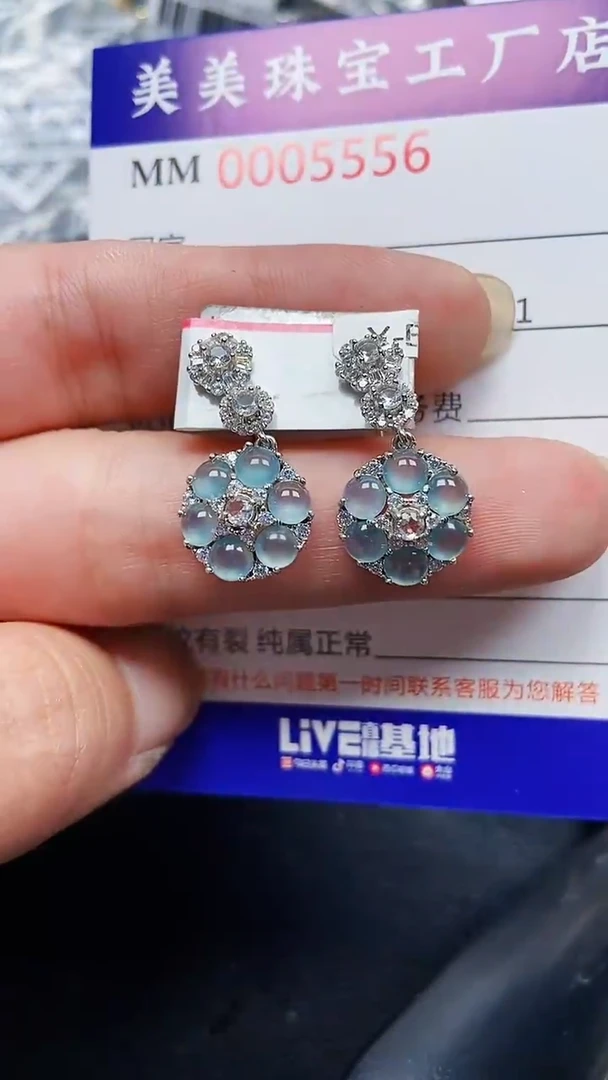 颈饰银S925镶嵌翡翠5556