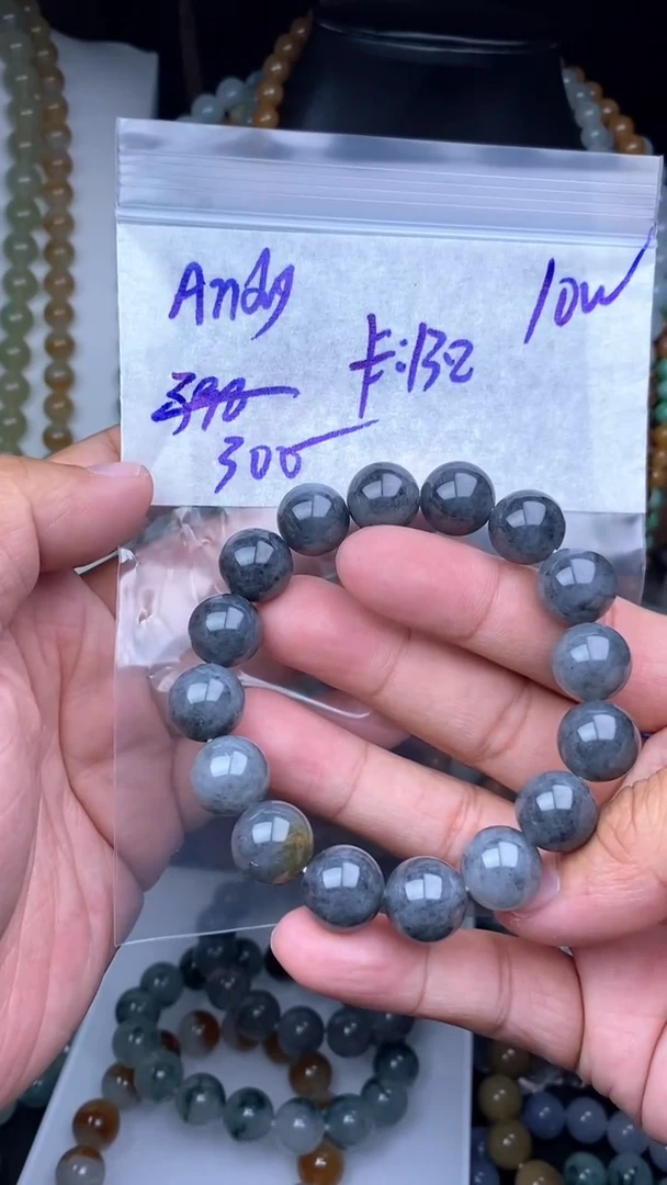 【闪购商品】定制翡翠未镶嵌毛货需精细抛光拍一发一