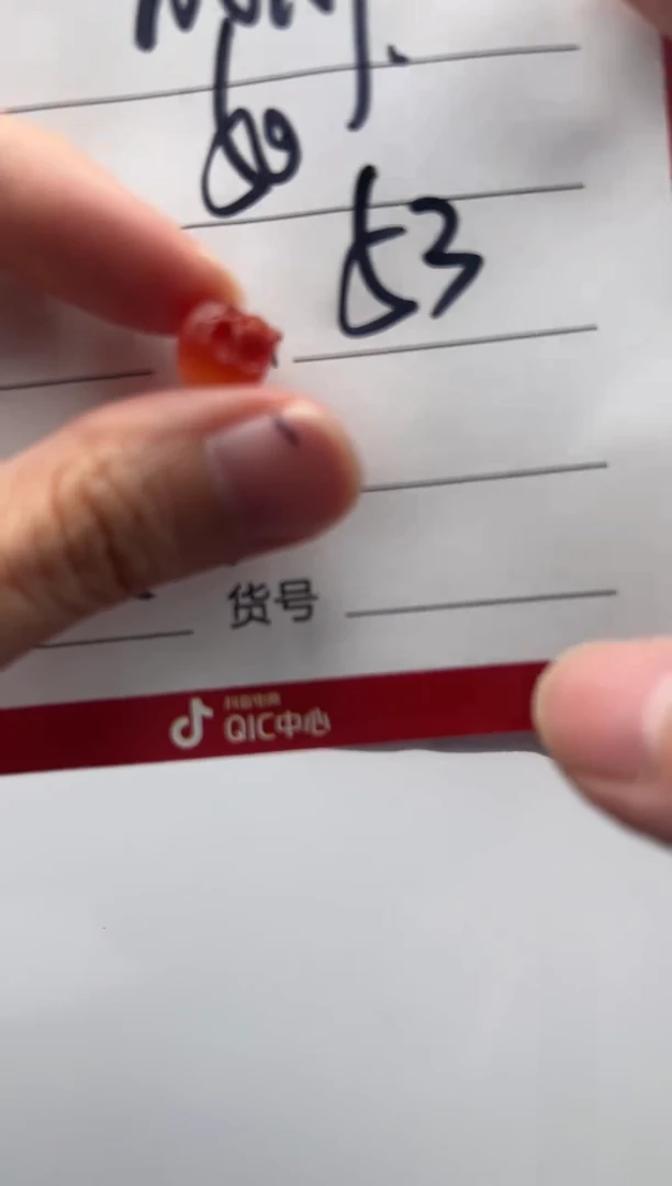 南红玛瑙配饰配饰未镶嵌配饰配饰