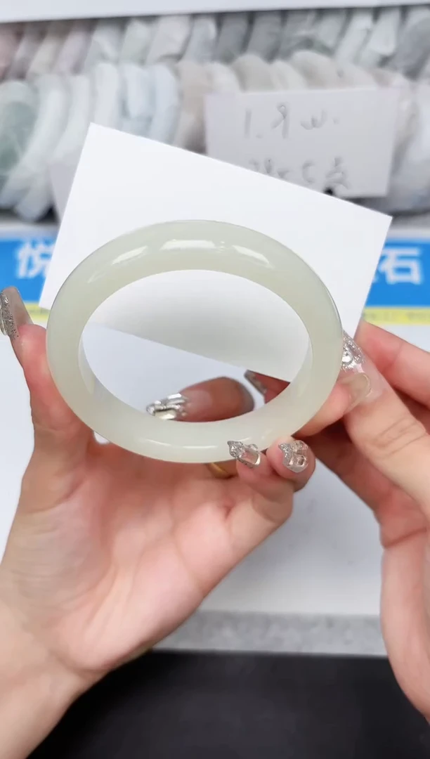 石英质玉手镯未镶嵌367-59.8