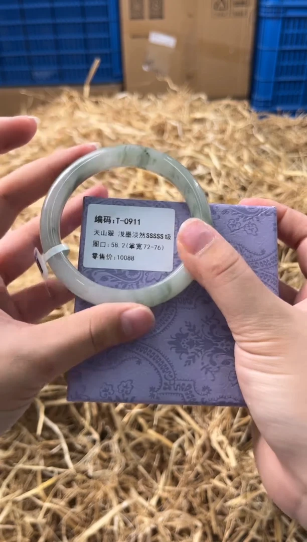 未镶嵌手镯石英质玉T-0911