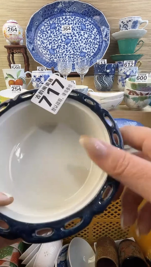 摆件小*摆件瓷器瓷器瓷器