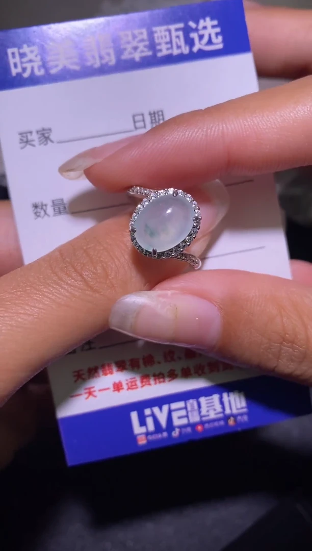 银S925镶嵌戒指翡翠.................