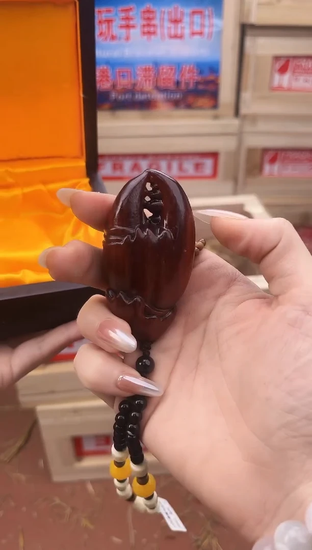 手串起越S精选手串（无礼盒）
