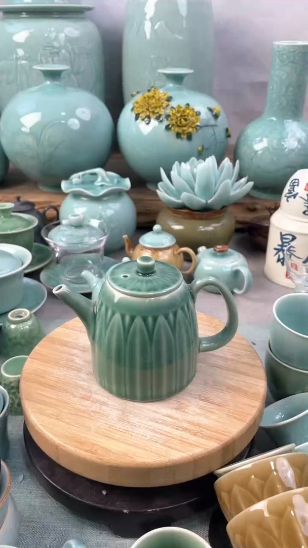 【闪购商品】特价 微瑕 慧仙青瓷