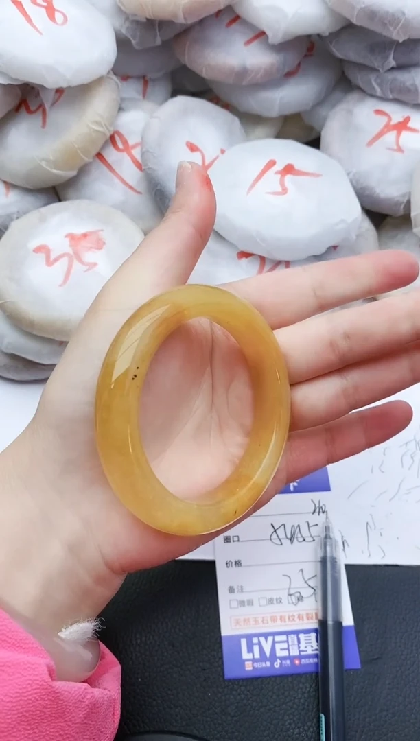 【闪购商品】石英质玉手镯未镶嵌210+54/55
