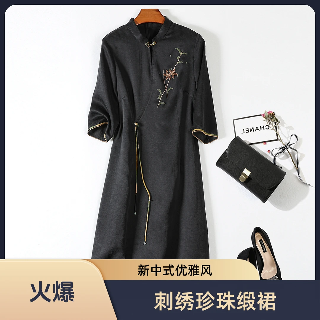 琸娅100%桑蚕丝刺绣珍珠缎长裙香云纱中国风旗袍轻奢舒适连衣裙女