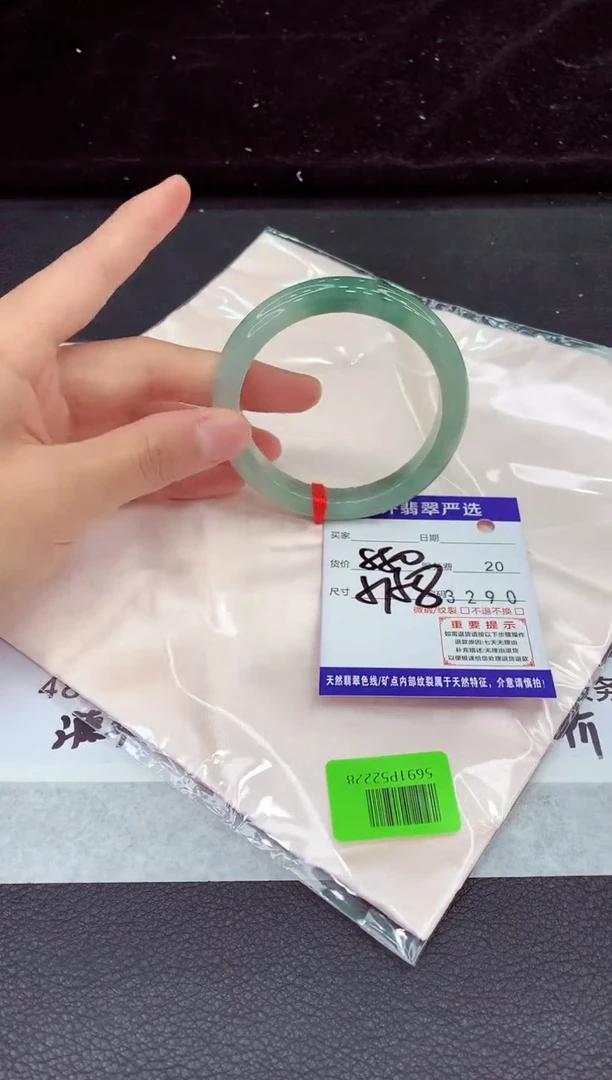 未镶嵌手镯翡翠11111111111111