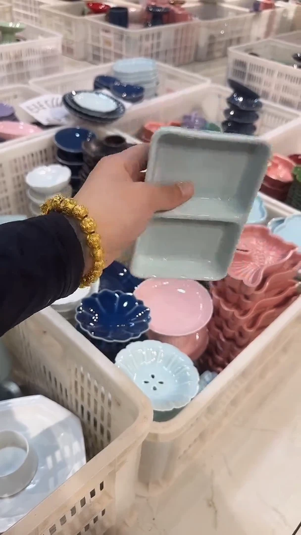 瓷片微瑕商品 介意勿拍