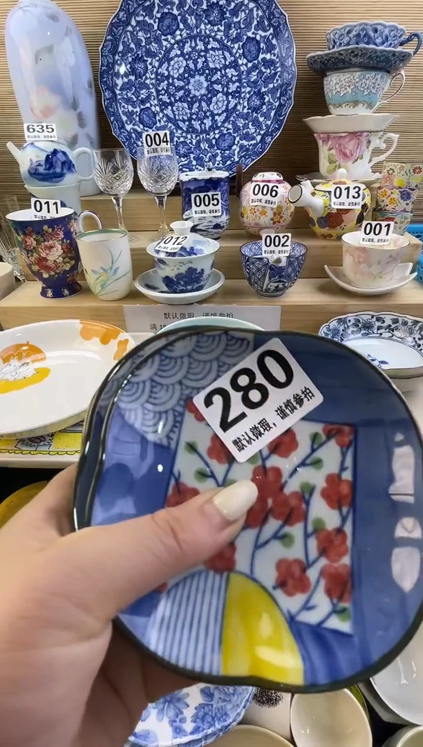 摆件择*摆件瓷器瓷器瓷器