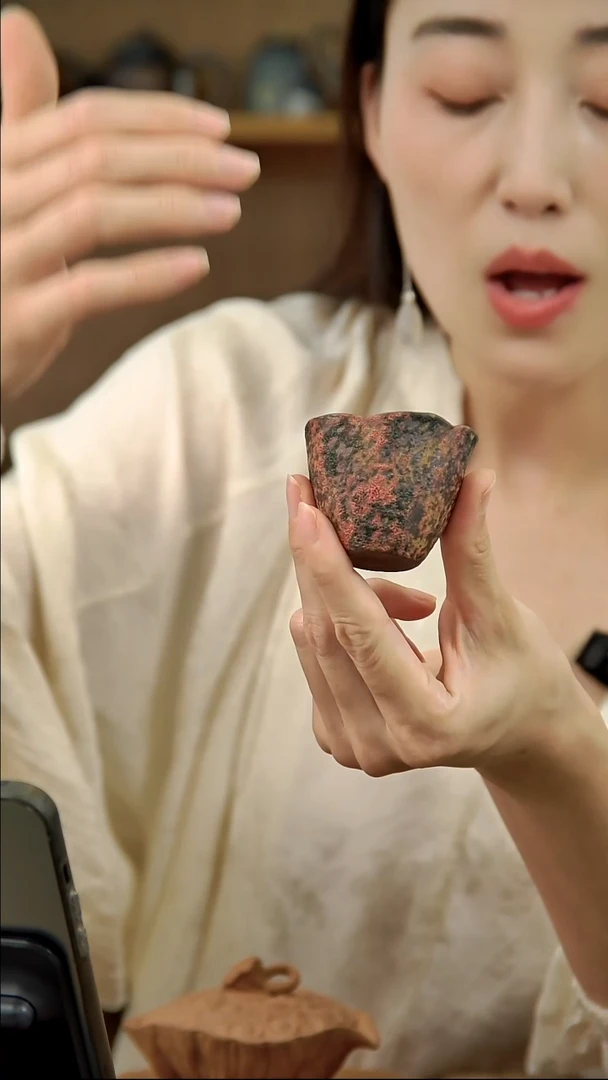 言野手作  岩矿花瓣杯