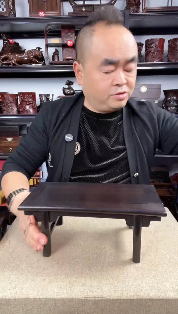 木老李红木工艺品547瑕疵