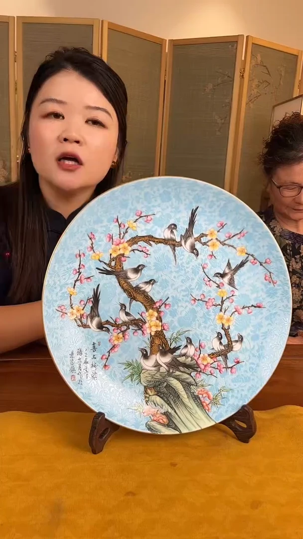 摆件瓷博会&张文月4065