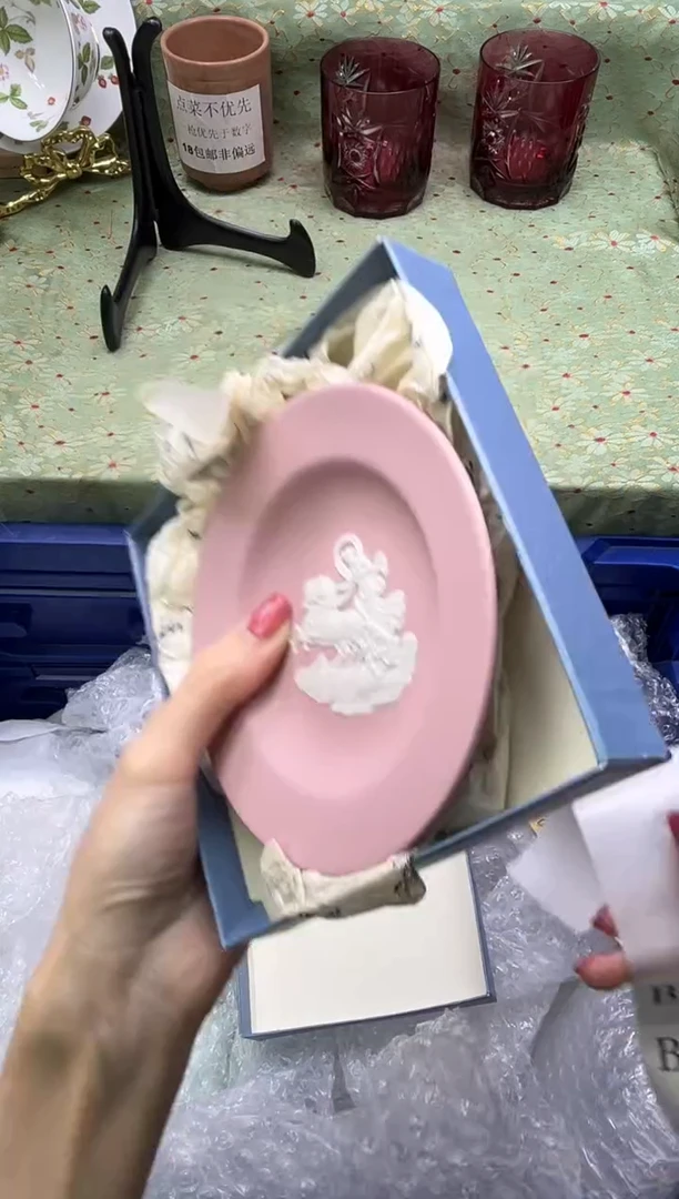 瓷片呆*       B638*