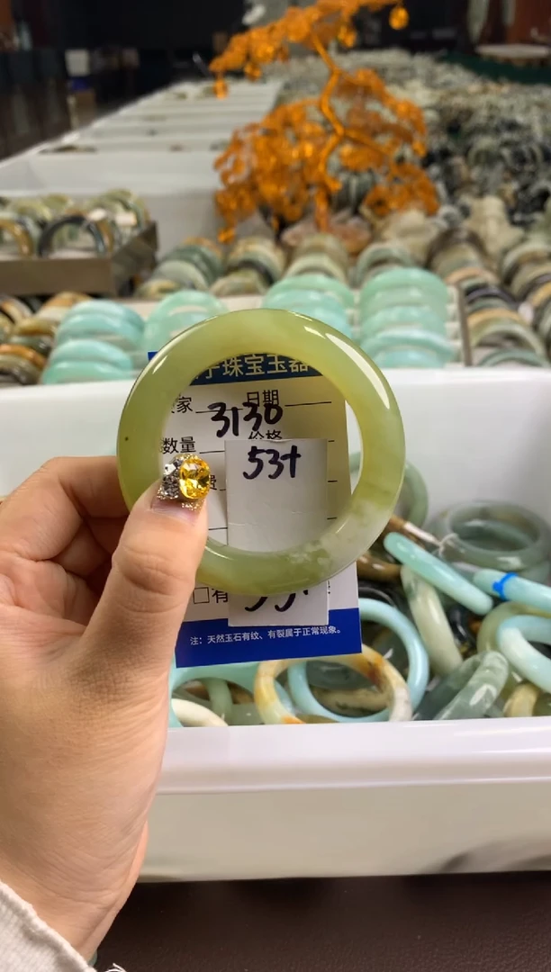 【闪购商品】蛇纹石玉手镯未镶嵌3130