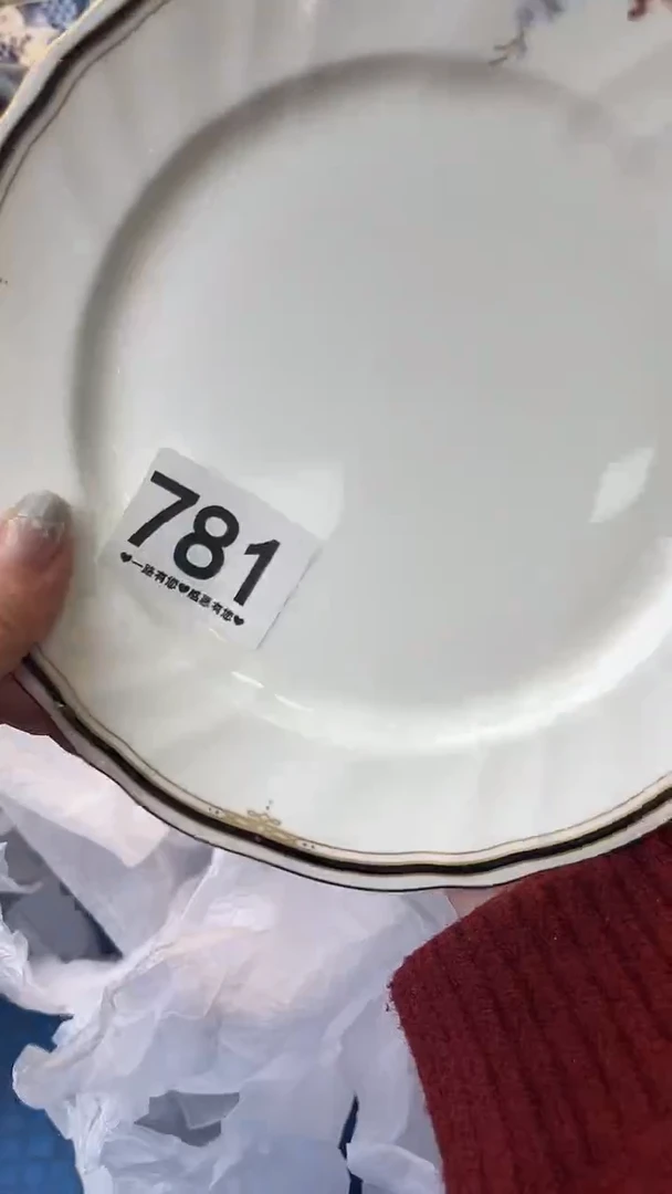 瓷片小*781
