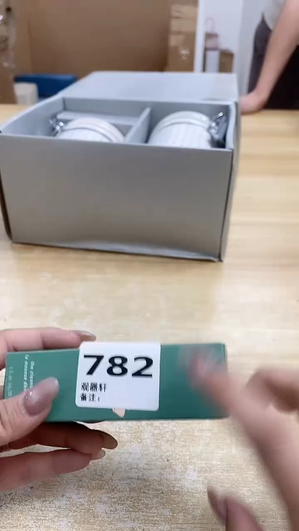 瓷片782观器轩欢迎您