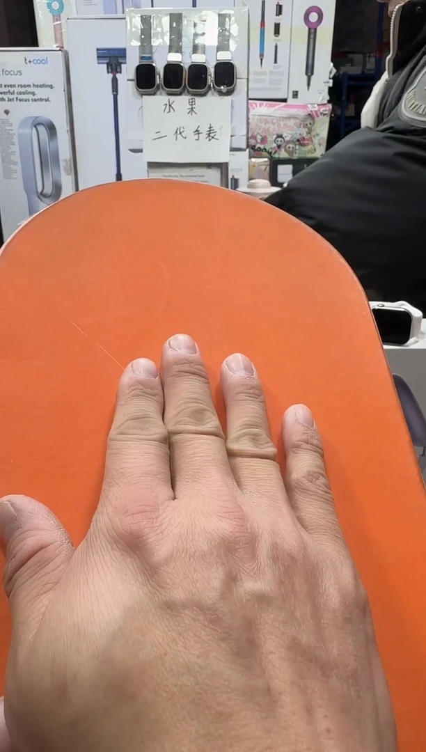 瓷片用****1正品折扣正品折扣正品折扣@@1