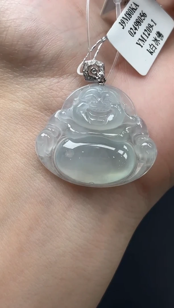 18K金镶嵌挂件翡翠佛公