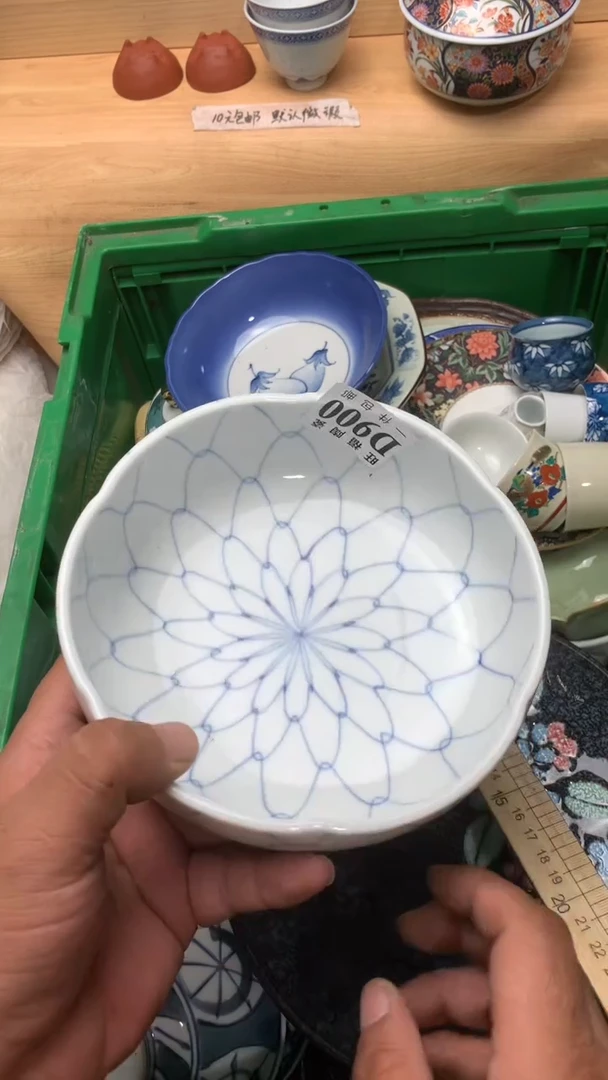 瓷片雁*飞校长美瓷一号商品