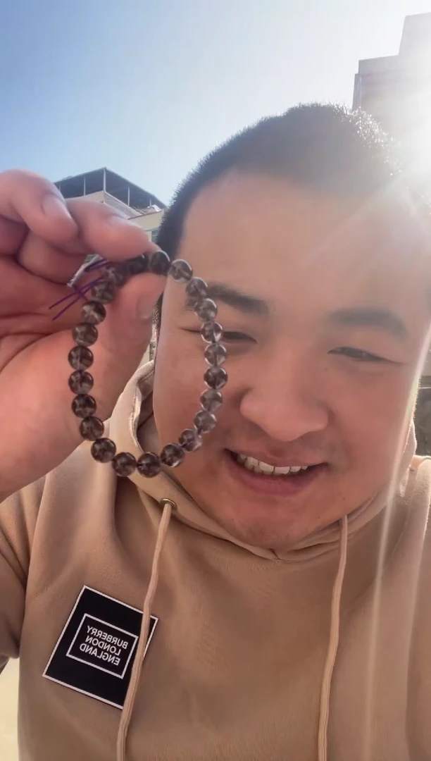 【闪购商品】烟晶手串未镶嵌天然茶水晶手串