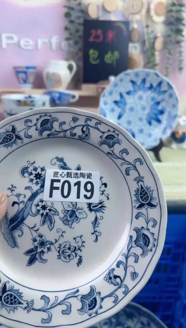 瓷片风***@       F019