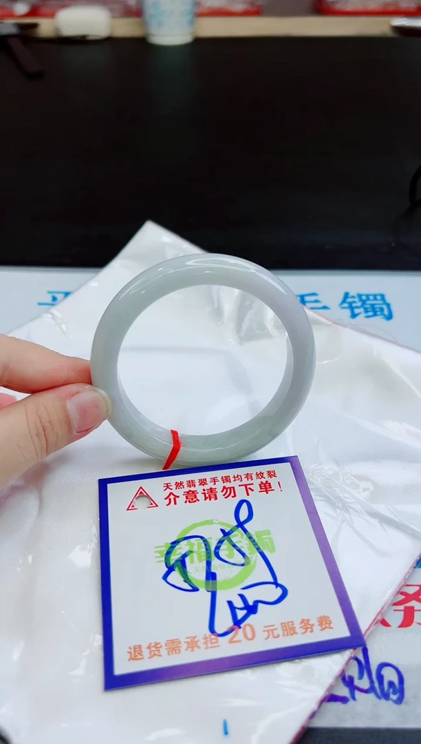 未镶嵌手镯翡翠天然缅甸翡翠A货！A货！A货！A货！A货！