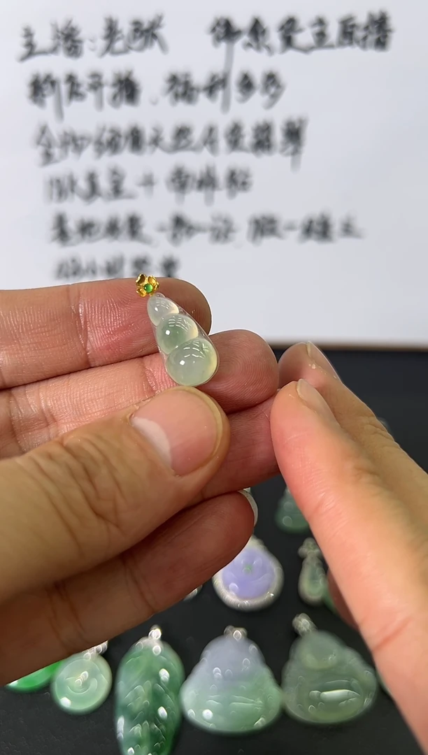 吊坠(不含链)18K金镶嵌翡翠缅甸a货翡翠18k金钻镶嵌福豆