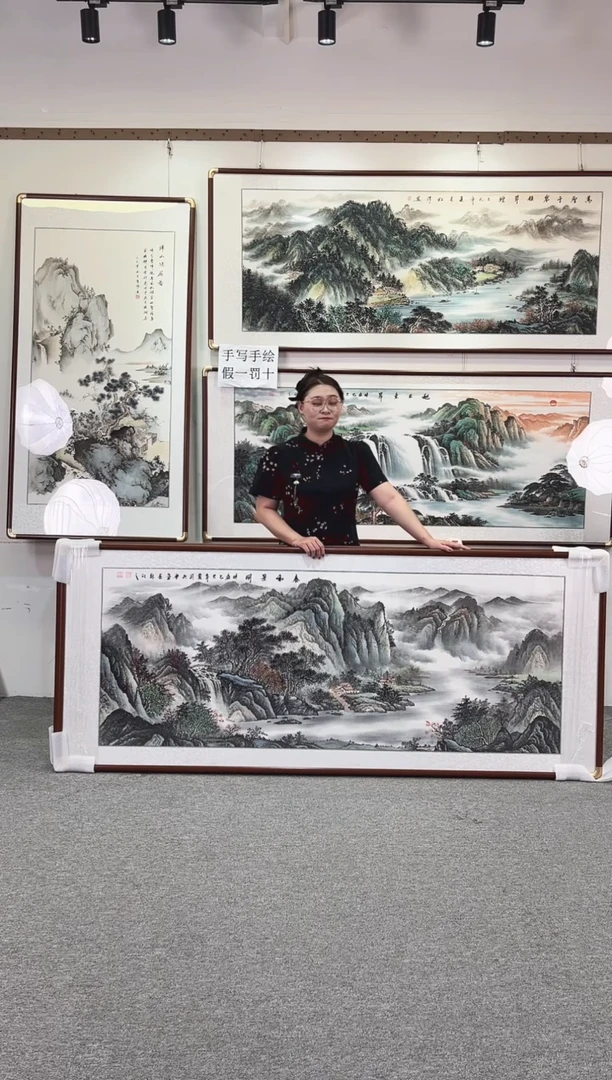 国画纯手绘208x86春和景明