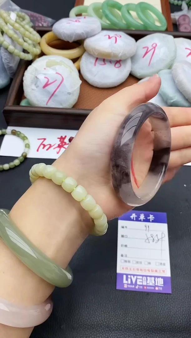 未镶嵌手镯石英质玉99+58/59