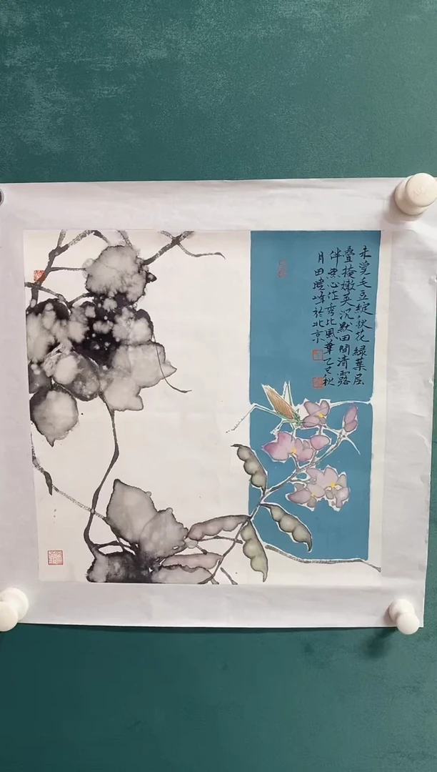 国画欧阳石坚老师作品福利