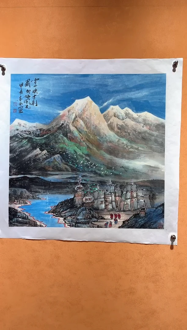 国画刘金玉老师亲笔手绘