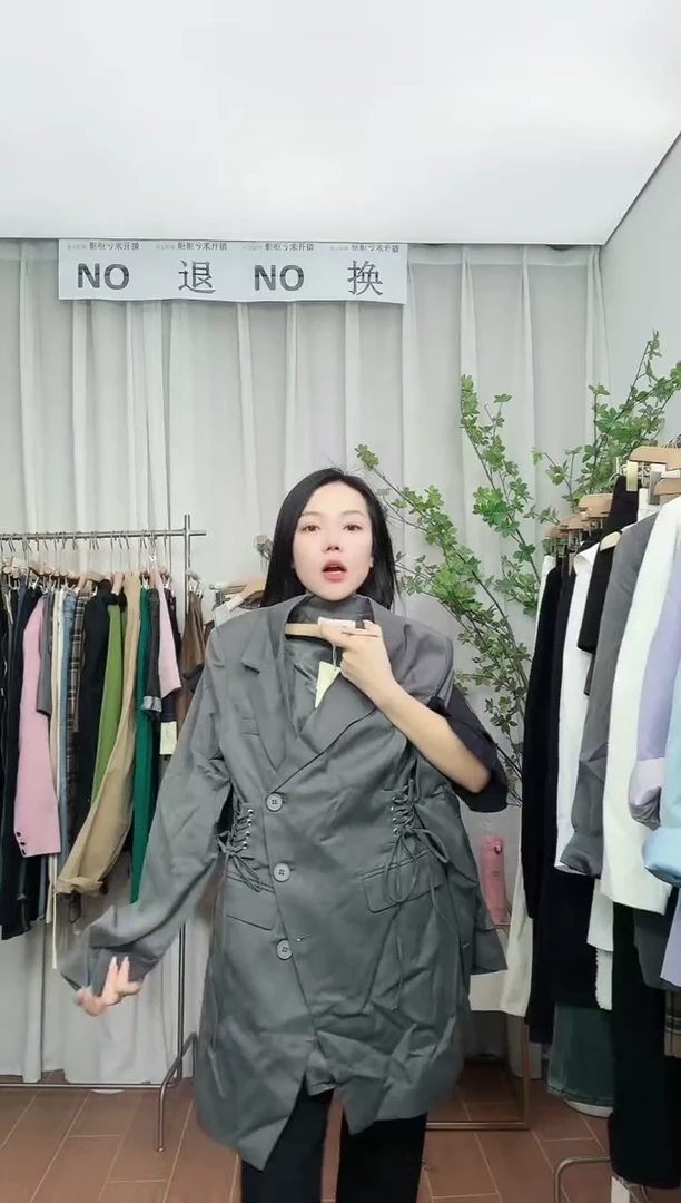 专柜福利 NO退NO换【中码】外套裙
