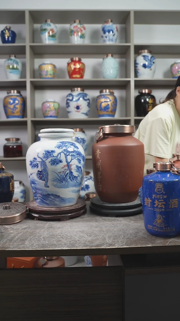 陶瓷生肖20斤装老虎