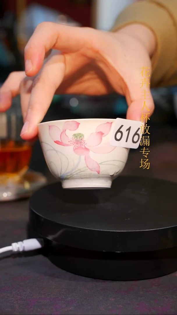 杯子等烟雨陶瓷手作系列616