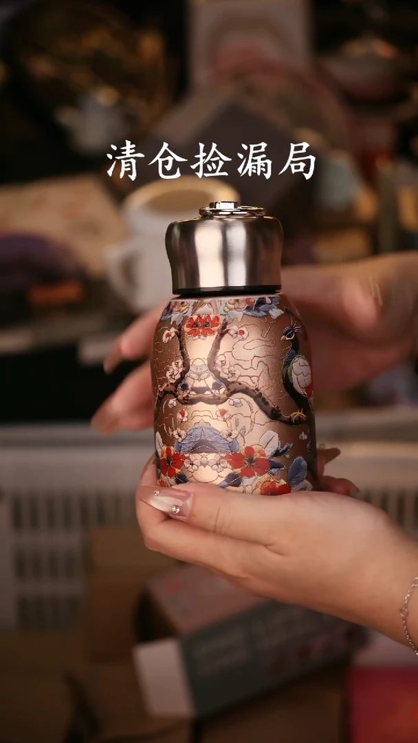 其他茶具茶具（无礼盒@@A12441