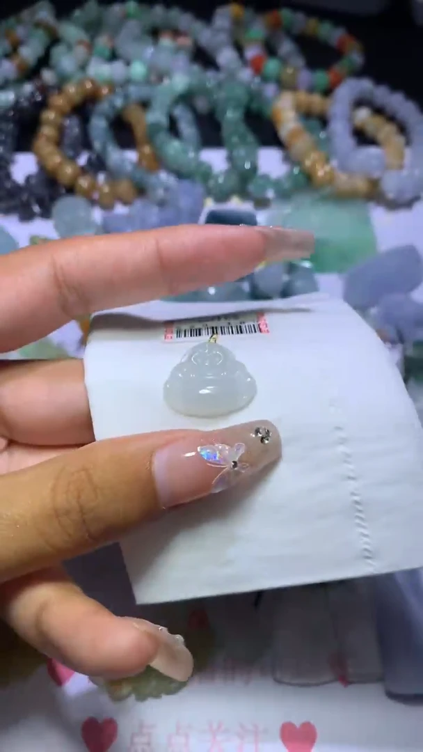 【闪购商品】翡翠挂件未镶嵌CXX000689