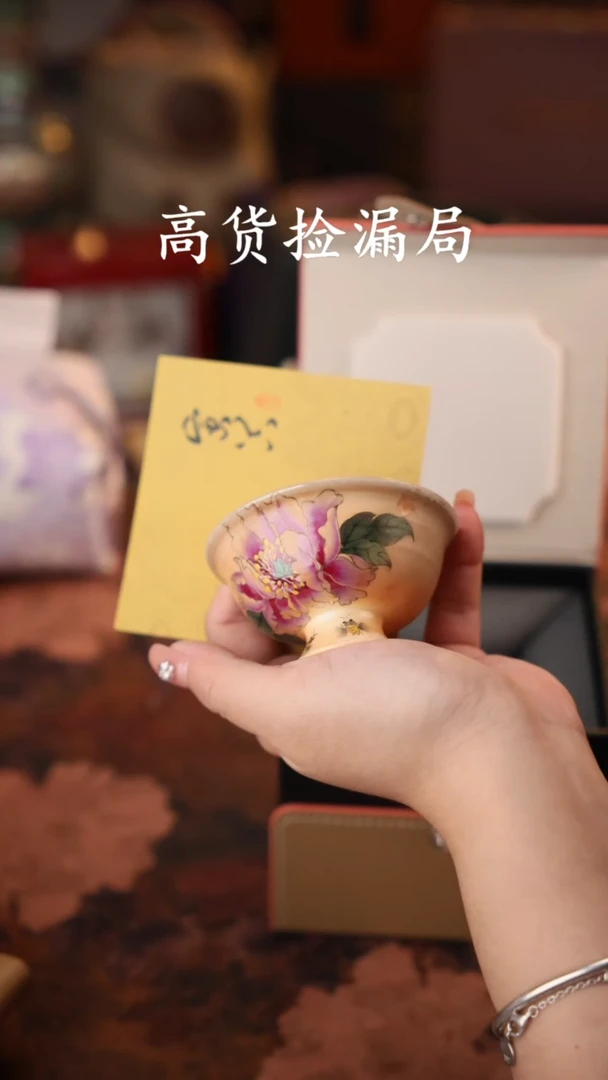 陶瓷茶具（带礼盒@@T1853