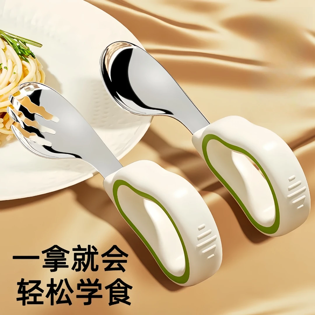 学食叉勺宝宝自主进食保护勺子儿童吃饭训练餐具硅胶不锈钢短柄勺