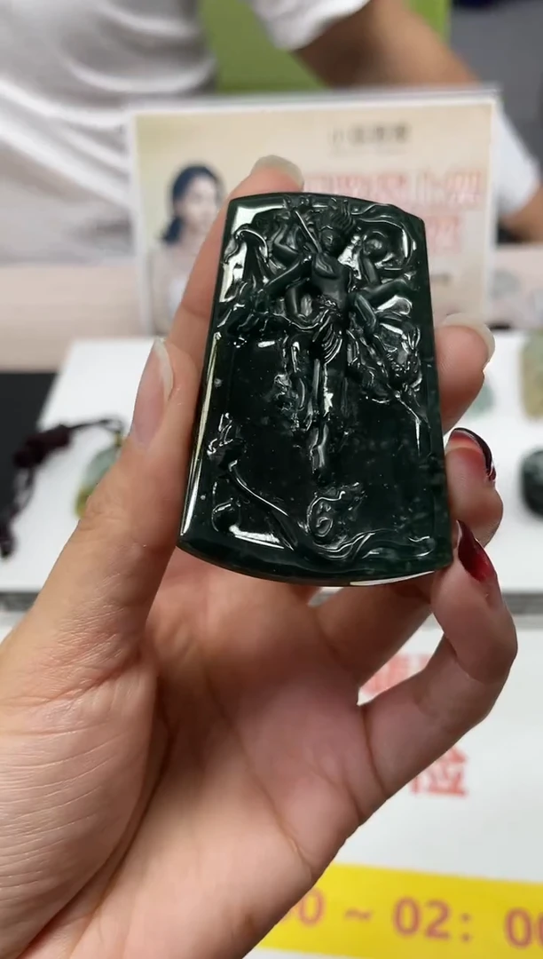 【闪购商品】定制翡翠未镶嵌不退不换随机发CMH1件-A
