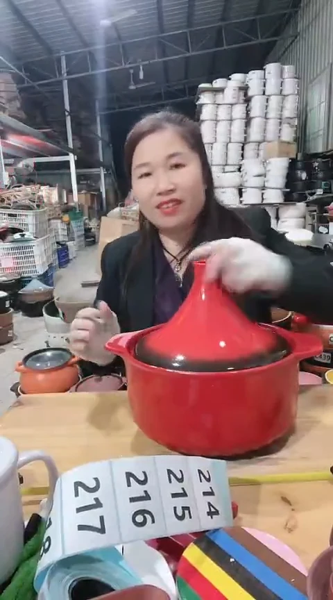 【闪购商品】214瑕疵底有裂红色塔基锅